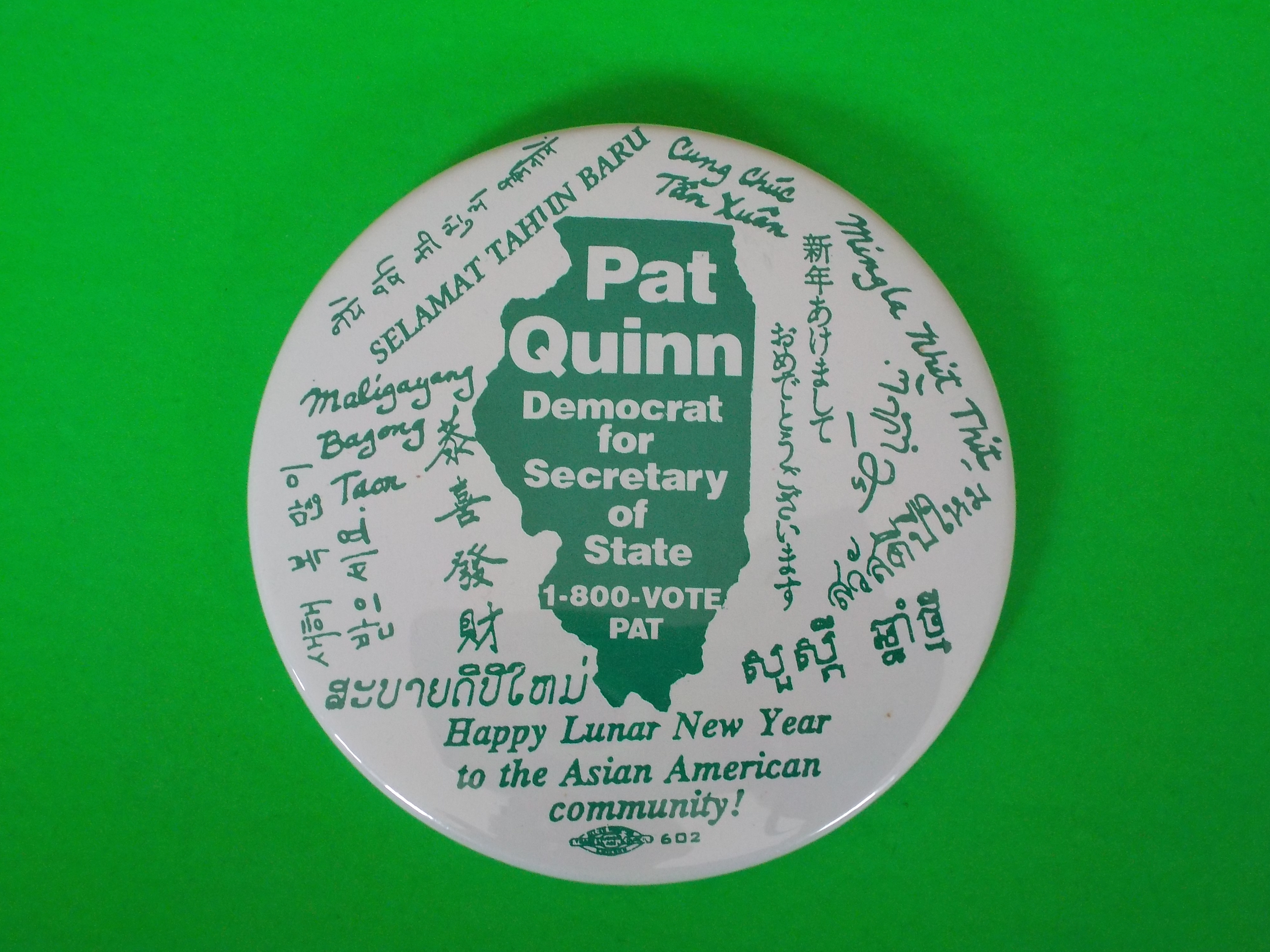 Quinn Lunar New Year